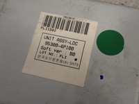 фото thumb №4, Hyundai i20 1.4d 08-12 набір стартовий бортовий комп'ютер