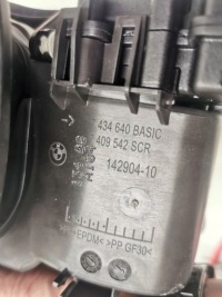 фото thumb №5, Bmw f20 крышка заливной топлива alpineweiss a300 18 r