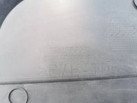 фото thumb №16, Плита, захист pod двигун renault megane iv przed lift 8.014