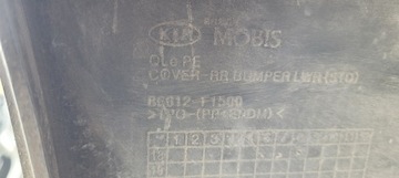 фото thumb №11, Kia sportage iv рестайлінг накладка бампера зад спойлер // 1688