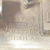 фото thumb №10, Обивка крышки багажника volvo v40 1386846