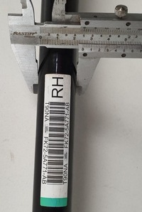 фото thumb №2, Тяга стабилизатор задняя discovery sport l550