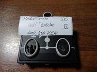 фото thumb №3, Ідеальний модуль двері porsche audi 1