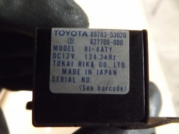 фото thumb №8, Lexus is200 is-200 иммобилайзер модуль блок управления 89783-53020