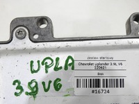фото thumb №8, Набор стартовый chevrolet uplander 3.9 v6 12622085