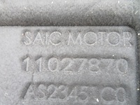 фото thumb №14, Mg hs шумоізоляція підкрилок капот 11027870 2024r lift