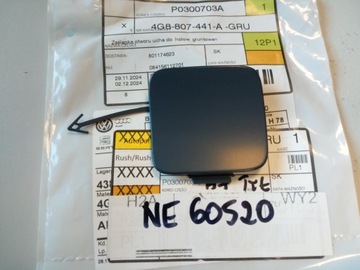 фото thumb №1, Заглушка бампера зад audi a7 '11-14 4g8807441a новая оригинал.