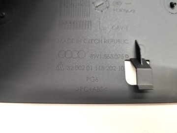 фото thumb №5, Audi a5 8w защита pod рули 8w1863075d