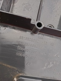 Peugeot partner iv 4 плита накладка нижняя под бампер перед 9816809580 Недорого, фото thumb