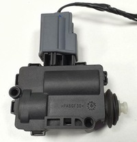 фото thumb №2, Привод крышка заливной топлива discovery sport l550