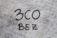 фото thumb №8, Vw passat b6 cc коврик пол обивка 3c1863367 3c1863368 обшивка podł