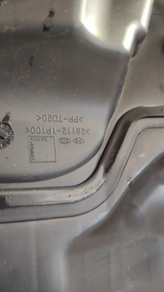 фото thumb №6, Корпус фільтра повітря kia venga бензин 09-15 28110-1p100 28112-1p100