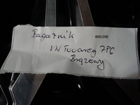 фото thumb №6, Салон багажника vw touareg 7p 7p6 коричневі 1