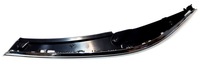 фото thumb №1, Хром молдинг защита лампы левая cw passat b8 3g0941119b