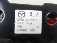 фото thumb №5, Панель обдув з ac mazda 2 ii de,dh dp7661190