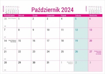 Календарь 2024 ежемесячный СТОЯЩИЙ ПЛАНО БОЛЬШОЙ