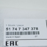 фото thumb №10, Bmw 7 g11 правий крила впуск повітря 51747347378 7347378 2016