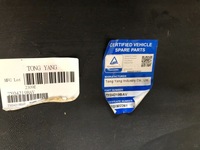 фото thumb №11, Toyota corolla e12 01.2002-12.2003 хэтчбек бампер перед