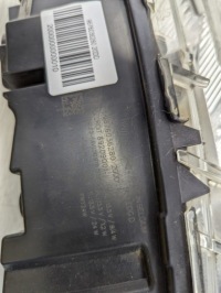 Citroen c4 picasso 2 2 13-16 фонарь  дневные led светодиоды drl Недорого, фото thumb