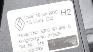 фото thumb №7, Домкрат выборщик коробки передач автомат renault scenic iii 2.0 8200792999