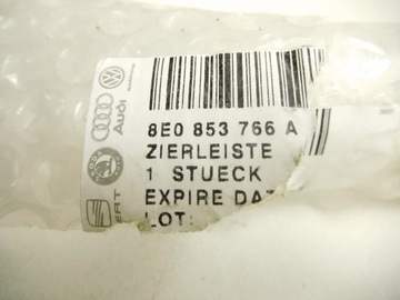 фото thumb №8, Планка двері audi a4 s4 02-08 8e0853766a оригінал