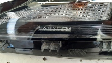 фото thumb №13, Лампа повний led лівий перед європа 11505836 mg4 мулан