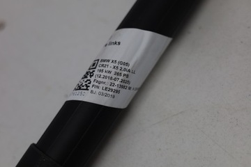фото thumb №7, Приводы амортизатор крышки bmw x5 g05 2760701