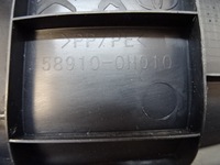 фото thumb №9, Peugeot 108 citroen c1 ii toyota aygo ii защита консоли туннель 58910-0h010