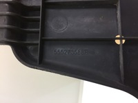 фото thumb №3, Renault clio iv 4 hb защита подвеска плита пол левая