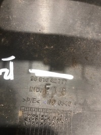 Peugeot 308 накладка поперечина заднього задній Оригінал, фото thumb