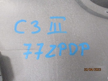 фото thumb №16, Citroen c3 iii бампер переднє перед новий