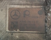фото thumb №5, Колектор впускний  mercedes w245 2.0 cdi a6400901537