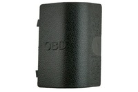 фото thumb №3, Захист/заглушка роз'єм obd bmw x3 f25 x4 f26