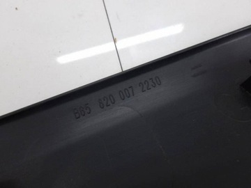 фото thumb №3, Renault clio ii планка дверь левый перед