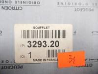 фото thumb №6, Захист шарнір citroen peugeot berlingo xsara partner оригінальний номер 3293.20