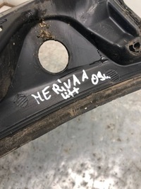 фото thumb №7, Жабо opel meriva a lift 93265098