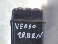 фото thumb №5, Wąż труба повітрозабірник повітря verso 1.8 17881-0h040