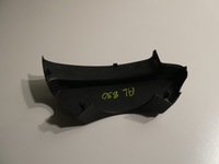 фото thumb №1, Защита корпус master iii movano 484713121r