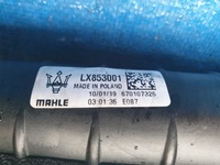 фото thumb №5, Maserati ghibli levante quattroporte радиатор wody