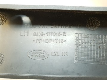 фото thumb №3, Evoque планка бризковик лівий оригінальний номер деталі