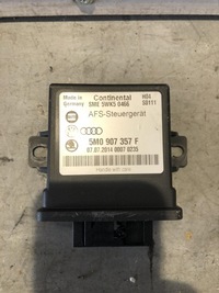 фото thumb №1, Skoda yeti модуль света 5m0907357f