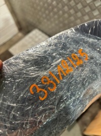 Защита накладка лампы левый задняя renault express ii 903900425r Недорого, фото thumb