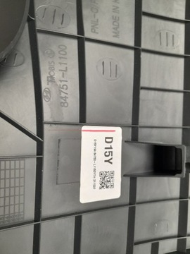 фото thumb №11, Hyundai sonata viii dn8 22 защита бардачок заглушка