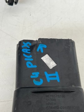 фото thumb №14, Pas переднє радіатор citroen c4 picasso ii 1.6d дизель автомат