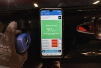 фото thumb №11, Двері ліва перед передні чорні citroen c-elysee 2 ii 12-17