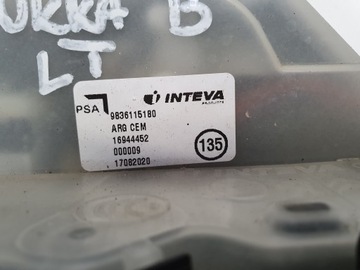 фото thumb №6, Opel mokka b замок дверь левый зад 9836115180