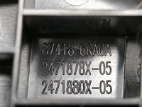 фото thumb №6, Nissan rogue 2021 правая сторона кронштейн do регулировки сиденье