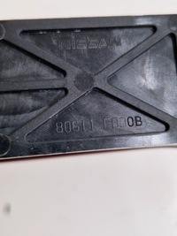 фото thumb №7, Nissan qashqai 2013 задня сторона ліва ручка зовнішня двері задніх