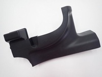 фото thumb №1, Молдинг защита порог правый задняя citroen c4 aircross 13r