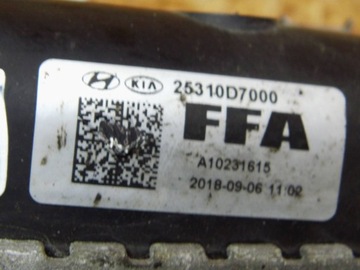 фото thumb №9, Kia sportage iv 1.6 t-gdi комплект радиатор воды кондиционера вентилятор